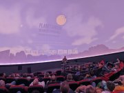 Centre d’Astronomie de Saint-Michel-L’Observatoire - DecouverteFrance